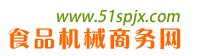 家政港